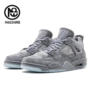 kaws x air jordan 4 aj4 联名 夜光 酷灰黑麂皮 乔4 930155-003