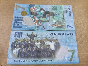 大洋洲 2017年斐济7元纸币纪念钞 里约奥运橄榄球赛夺冠奥运钞