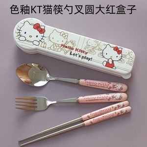 儿童陶瓷柄不锈钢餐具三件套筷子勺子卡通学生便捷收纳盒叉子套装