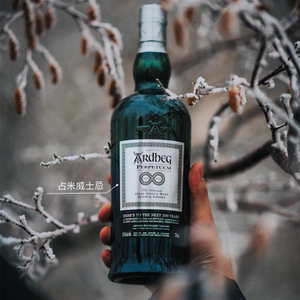 阿贝永恒200周年ardbeg perpetuum47.4度单一麦芽700ml占米威士忌