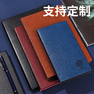a5/a6/b5软皮商务笔记本复古日记本小本子便携随身记事本印刷定制