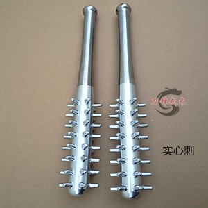 不锈钢狼牙棒传统短兵器防身棒狼牙刺武术器械秦明影视道具可定制