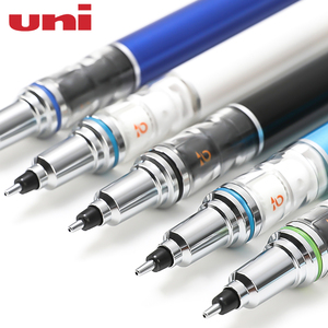 UNI三菱自动铅笔2B黑科技M5-559笔芯自动旋转Kuru Toga学生0.5