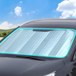 汽车遮阳帘防晒隔热遮阳挡车内前挡风玻璃遮光板吸盘式车窗帘神器