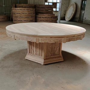 北榆木圆形餐桌椅组合白茬胚圆桌全实木中式仿古雕花饭店家具桌子