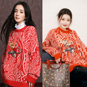 2022早春新款杨幂同款红色毛衣女本命年宽松慵懒风气质流苏针织衫