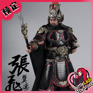 【接单】303toys 1/6 三国系列 张飞 翼德 乌云踏雪战马 凤翅盔