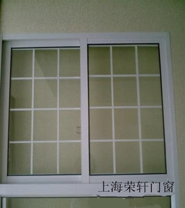 中空玻璃门窗装饰格条