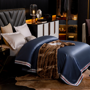 罗兰生活100支埃及长绒棉被套单件纯色全棉单双人200*230高端被罩