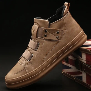 帕达索022 韩版潮流休闲百搭男鞋 gm301022 hss