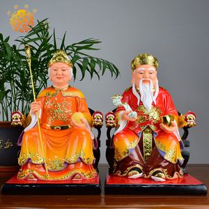 土地公神像供奉