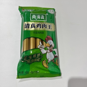 金锣清真鸡肉王400g*10支尚清斋鸡肉肠牛肉肠整箱清真火腿肠食品
