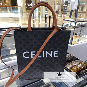 代购celine/赛琳女包竖版老花tote托特包购物袋单肩斜挎包手提包