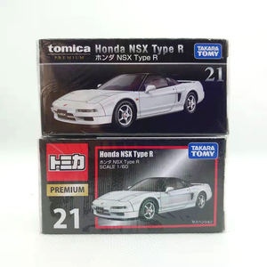多美卡 TOMICA 黑盒 PREMIUM TP21 旧包装 本田NSX 合金模型车