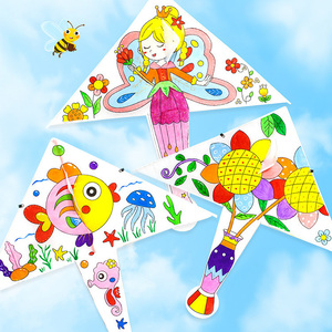 儿童手工diy空白可绘画涂色风筝材料包 含颜料风筝线春天微风纸鸢