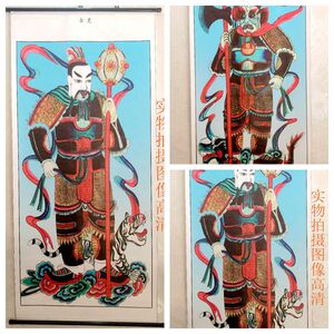 道场挂画新青龙白虎十殿阎王像水陆绢丝佛家年后涨价冲钻送礼