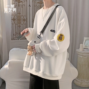 一条文艺男 白色圆领卫衣男2022年春季新款无帽上衣ins潮牌外套