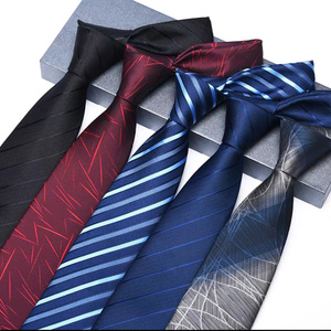 领带男正装商务黑色蓝色手打条纹上班红色紫色结婚新郎高级感领带