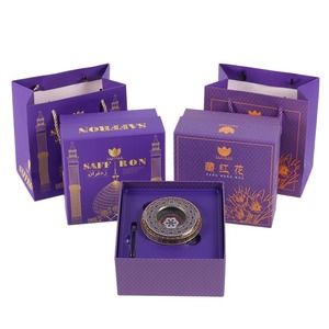 新款紫色藏红花包装盒5克10克马口铁盒伊朗藏红花礼品盒纸盒空盒