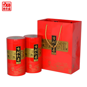 茗韵99圆罐扣纸拍底茶叶罐古树红茶铁罐铁盒茶叶包装厂家定制加印