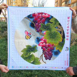 纯手工绣好的十字绣成品葡萄硕果累累新款高端客厅卧室装饰挂画