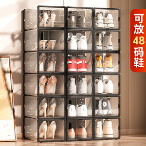 透明鞋盒收纳盒家用加厚存放靴子鞋架抽屉式省空间可折叠防尘神器