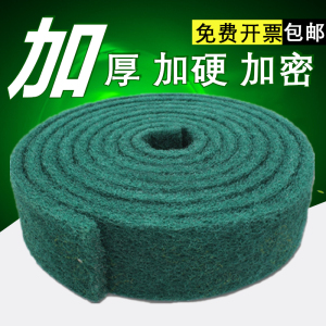 家用加厚工业百洁布不锈钢拉丝布金刚砂除锈抛光打磨洗碗刷锅包邮