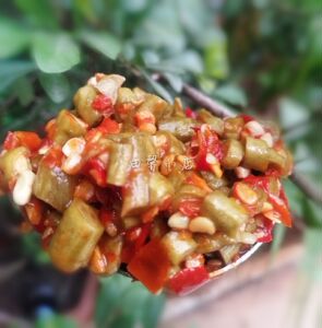 云南蒙自咸菜腌制酸辣干豆 酸辣甘豆 煮鸡鱼500克 2份多省包邮