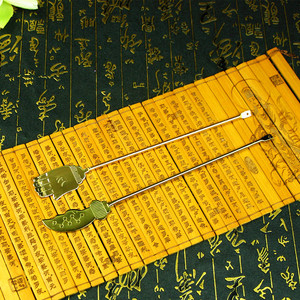 001人付款淘宝42*30cm蒙山施食放生集福焰口斋天三宝54*39cm文疏100张