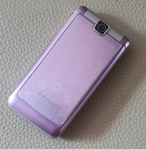 三星s3601c怀旧收藏古董翻盖老年手机原装二手正常使用无故障