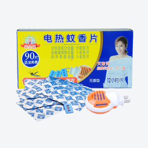 灭害灵电蚊香