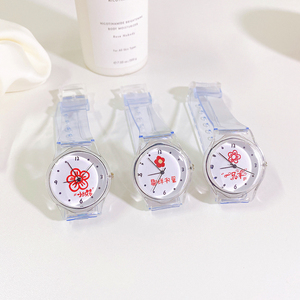 易烊千玺同款手表女送你一朵小红花周边应援可爱网红少女心透明表