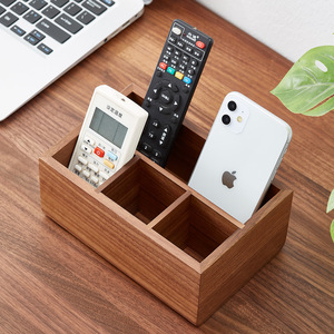 实木遥控器收纳盒客厅茶几放电视空调遥控桌面床头杂物收纳盒