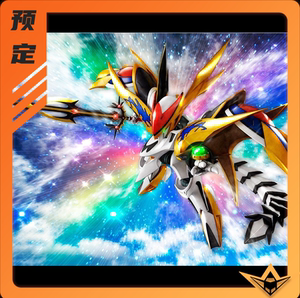 预定 万代 拼装 pb hg 超魔神龙神丸 龙神号 神龙斗士 魔神坛斗士