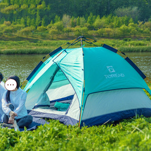 帐篷探路者搭建-淘宝拼多多热销帐篷探路者搭建货源拿货 - 阿里巴巴货