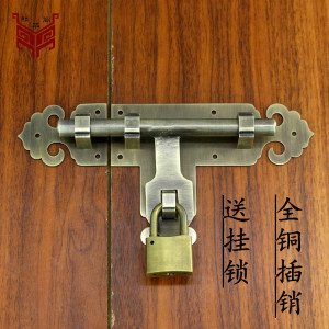 纯铜插销门扣门插栓大门单开门老式仿古销锁搭扣明装门搭扣门锁扣