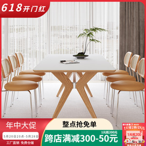 白色岩板餐桌满底板复合家用北欧日式实木白蜡木原木色长方形小户