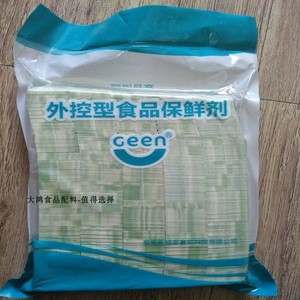 酒精片食品保鲜剂