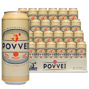 3月临期西班牙进口povvei波威小麦啤酒整箱500ml*24听装罐装白啤