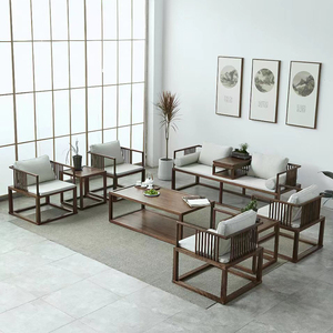 新中式黑胡桃木沙发组合简约现代轻奢禅意客厅别墅布艺原木质家具