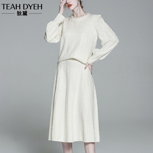 法式小香名媛风气质白色钉珠提花毛衣针织衫半身裙套装两件套高级