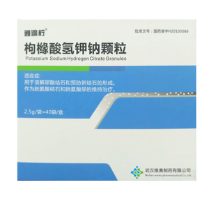 枸橼酸钾颗粒