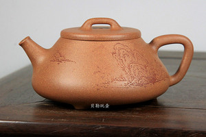 王平紫砂壶