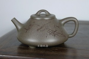 王平紫砂壶 景舟子冶 全手工 蟹壳青段 300cc (已结缘)