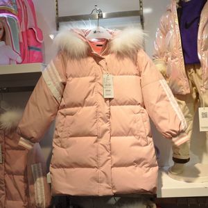 未来之星女童羽绒服中长款2021冬新款可爱卡通洋气外套wg2049306