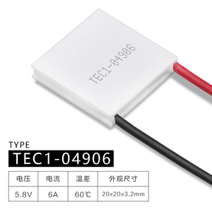 TEC1-04906 半导体电子制冷片DC5V直流降温制冷散热20*20mm