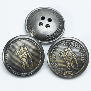 sissy高档金属铜质巴宝莉博柏利burberry西服纽扣 大衣 风衣 扣子