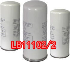 空压机油气分离器LB962/2 LB11102/2 LB13145/3油分芯