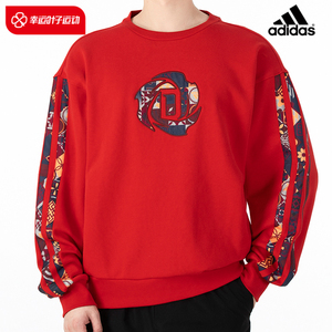 阿迪达斯新年款卫衣男2021冬季新款运动上衣红色外套套头衫hd7933