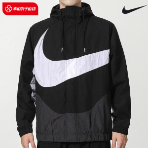 nike耐克外套男装2021冬季新款大logo运动服跑步连帽夹克dd5968